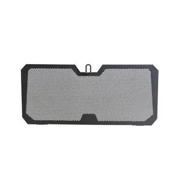 

Suitable for Yamaha t-max530 TMAX530 12-16 refitted water tank mesh water tank mesh water tank cover