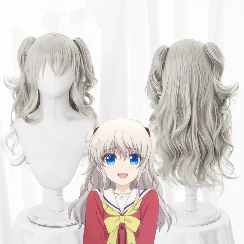 

Anime Charlotte Tomori Nao cosplay wig curly long synthetic hair with chip ponytails + wig cap