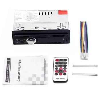 

1788E 12V Car Stereo MP3 Music Player FM Radio In-Dash MP3 Player Receiver