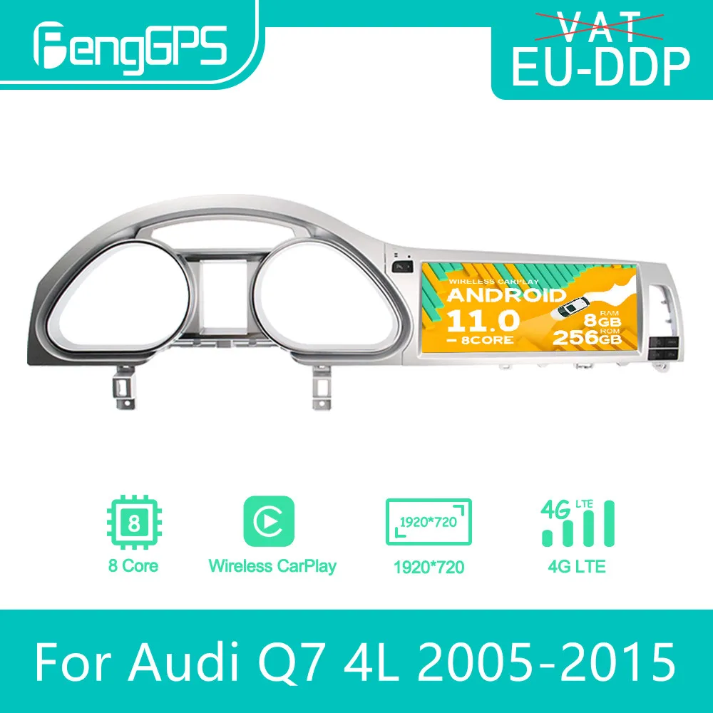 Магнитола на Android для Audi Q7 4L 2005-2015 автомобильная стереосистема Авторадио