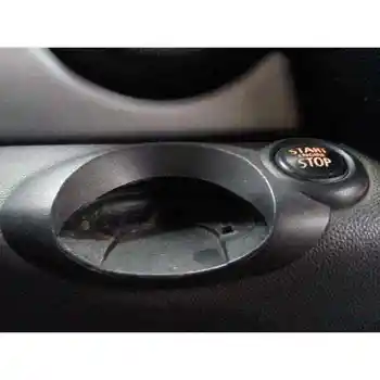 

ANTI-THEFT BMW MINI (R56)