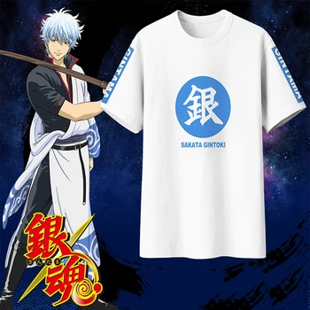 

Anime GINTAMA Cosplay Costume Sakata Gintoki Cosplay T-Shirt Short Sleeve Silver Soul Cosplay Quadratic Element Costume