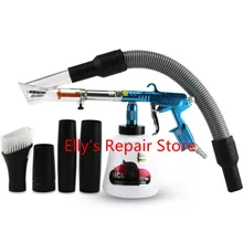 2-в-1 автомобиля пистолет-распылитель моющего средства, поворотный подшипник, автомобильный пенный пистолет-распылитель моющего средства, внутр машины удаления пыли пистолет-распылитель