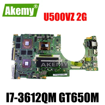 

U500VZ Motherboard i7-3612QM GT650M 2G For Asus U500V U500VZ Laptop motherboard U500VZ Mainboard (Exchange)! !