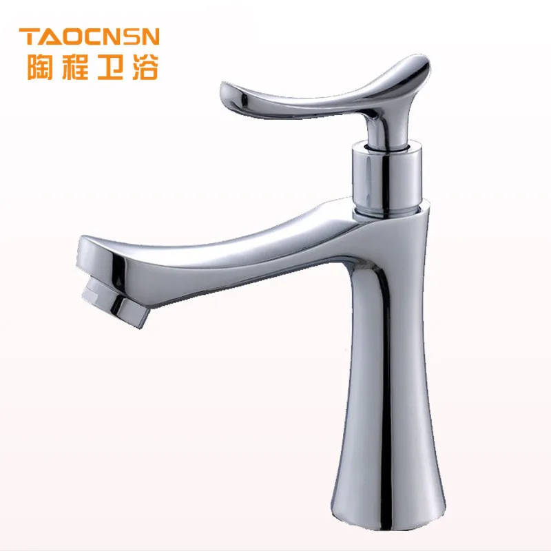 

Ceramic Basin Wash Basin Inter-platform Basin Wash Basin Copper Thumb Single Cold Basin Faucet