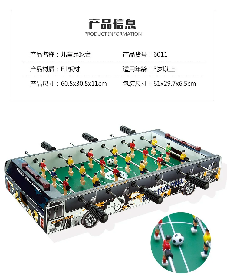 Large Size Wood Indoor Soccer Table 6 Bar Football Table Double Battle Desktop Board Game Children Sports Toy 9