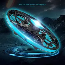 Летающий вертолет НЛО Мини-Дрон Радиоуправляемый Дрон инфракрасная индукция воздушный Квадрокоптер датчик жестов НЛО радиоуправляемые игрушки для детей