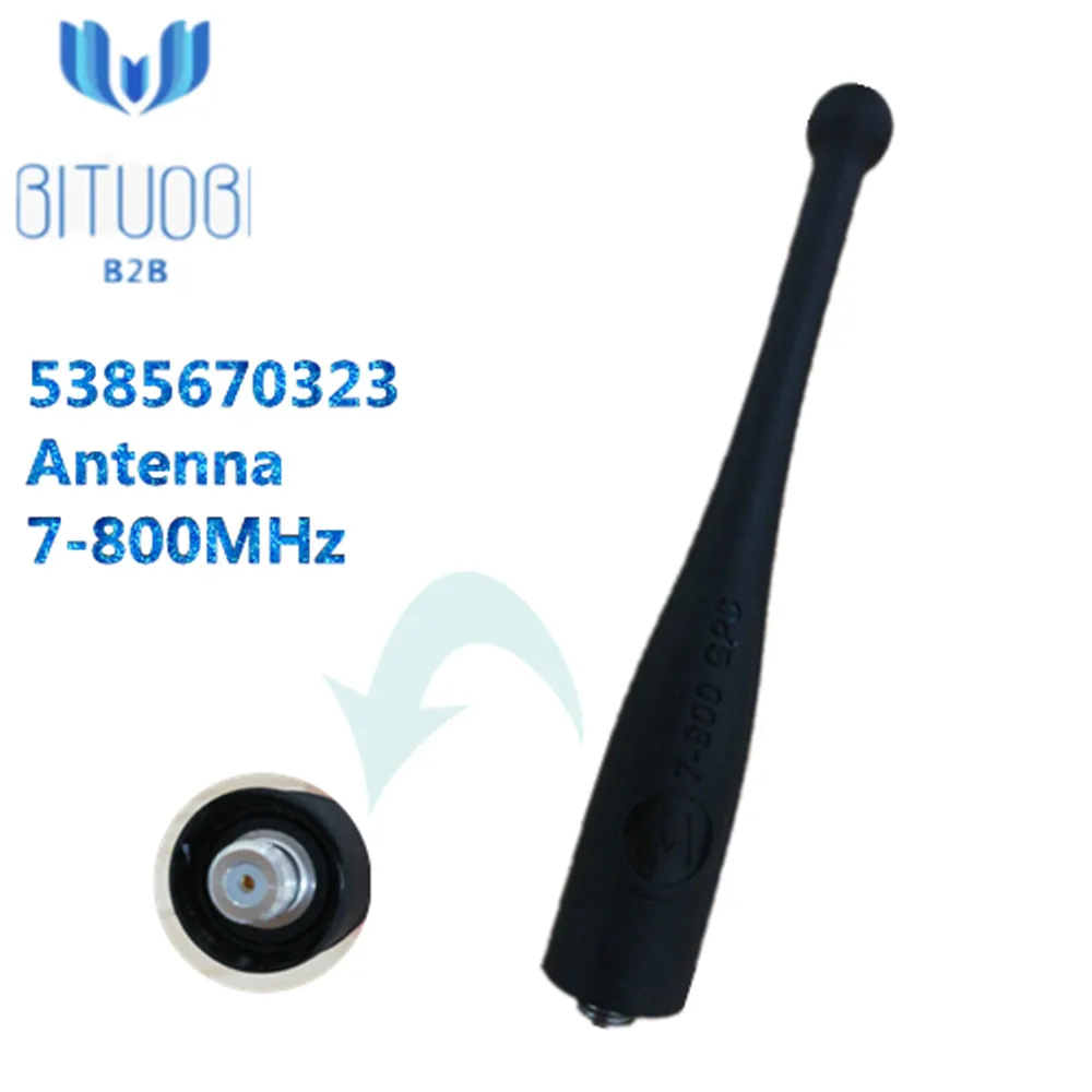 PMAF4005A 5385670323 антенна 806-941 МГц 7-800 МГц для APX1000 XPR7580is XPR6580 APX2000 APX4000 APX6000XE APX7000 XE серии радио