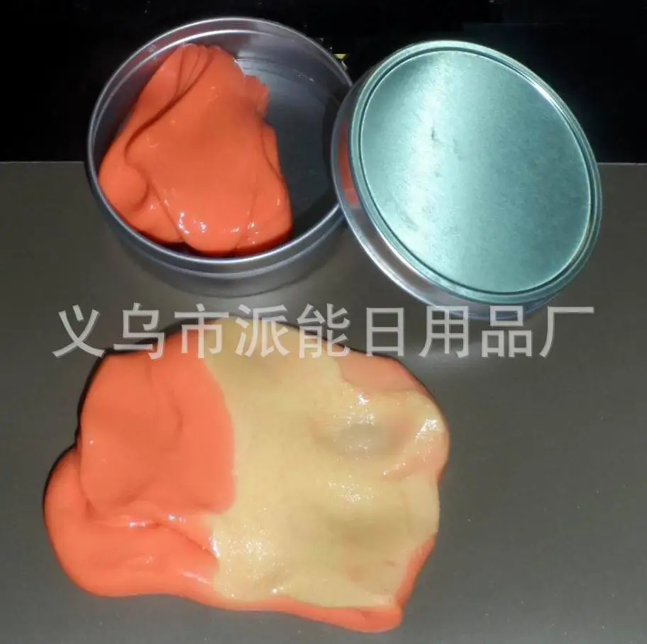 70G Iron Box Temperature Color Changing Plasticene DIY Magic Putty Bounce Color Changing Mud
