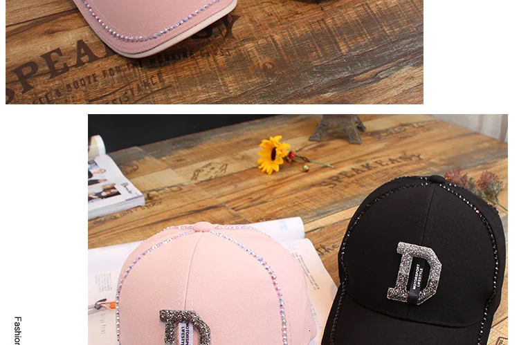 Бейсболка s Женская с блестящими буквами D Casquette регулируемая хип-хоп одноцветная бейсболка для девочки Кепка модная Стильная кепка s