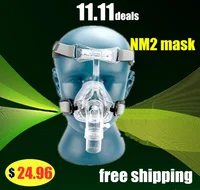 BMC маска реер NM2 назальная маска с регулируемым ремешком головные уборы дыхание Maskesi для апноэ сна носовые анти храп лечение