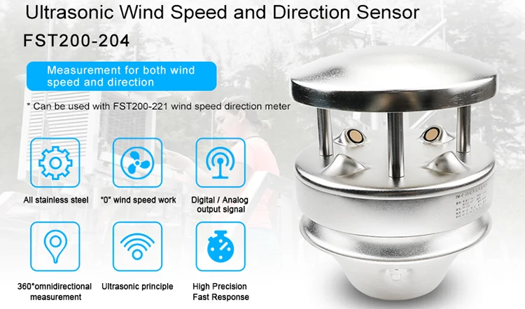 FST200-204 Digital RS485 Anemometer Ultrasonic Wind Speed and Direction Sensor