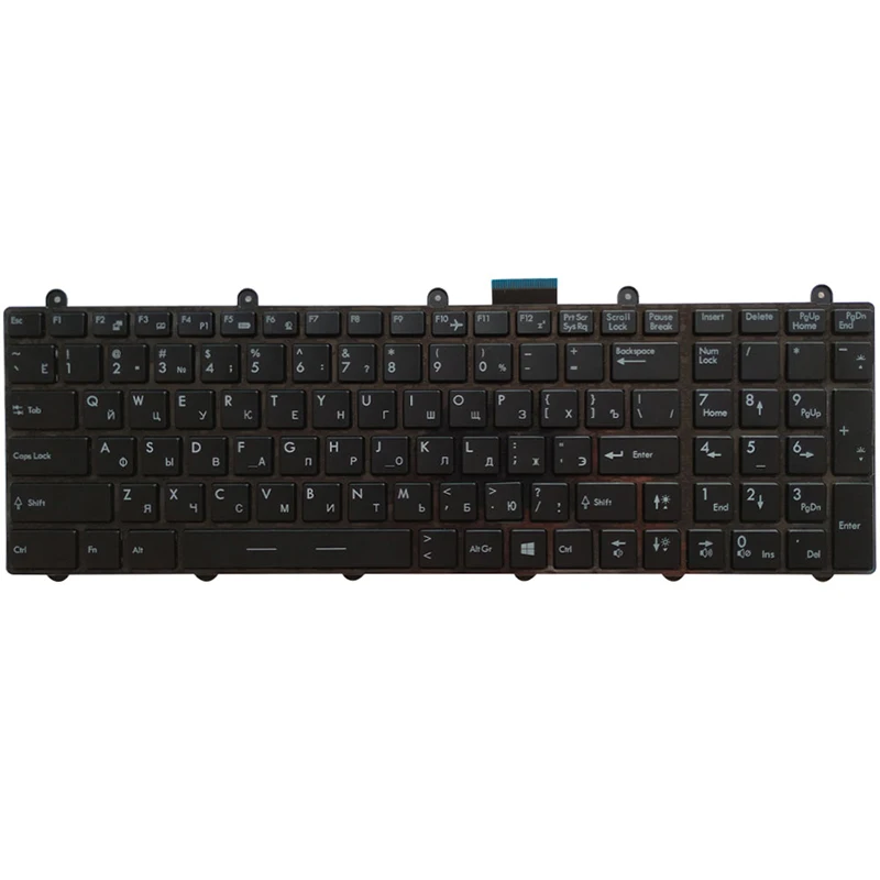 Russo ru Teclado do Portátil para Msi Gt70 Ms1756 Ms-1762 Ms-1763 Ge70 Ms-1759 Gx70 Ms-176k Gt60 Ms-16f4 Cor Cheia Backlight Novo - Imagem 4