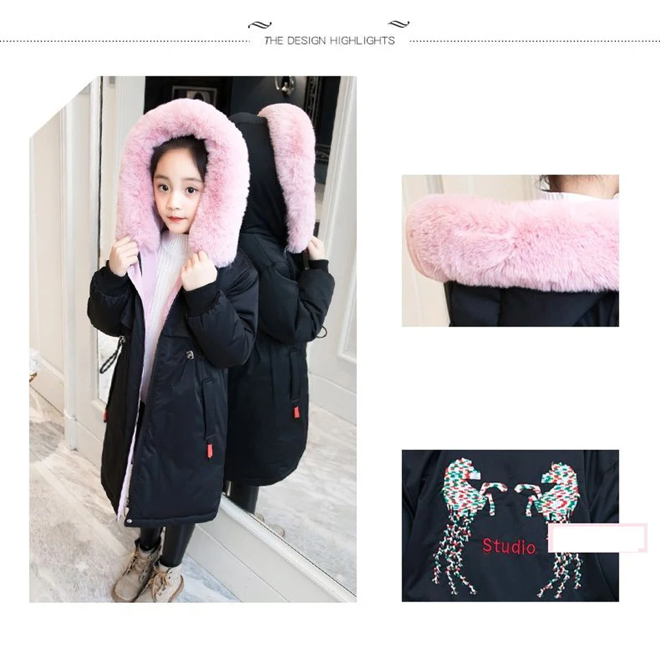 Модный Детский пуховик России зимняя куртка с поясом для девочек, стеганый пуховик для девочек Детская верхняя одежда для холодной погоды куртка на мороз до-30 градусов теплое пальто