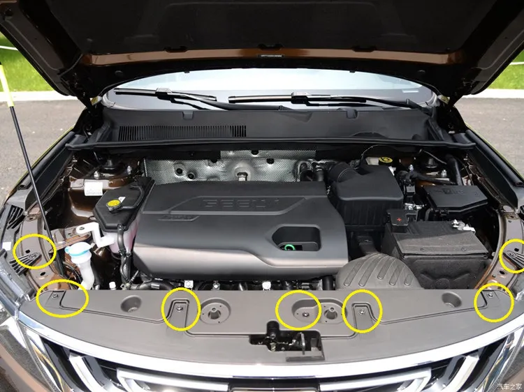Для Geely Emgrand X7 EmgrarandX7, EX7, FC SUV, Vision X6, NL4, X3, GX3, автомобильный радиатор верхняя защита