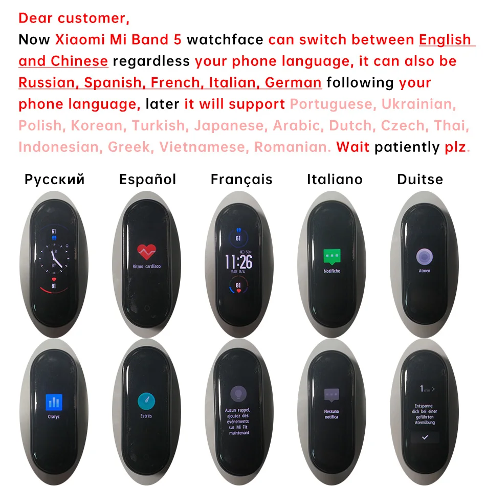 Xiaomi Mi Band 5 Standard Or NFC Wristband Fitness