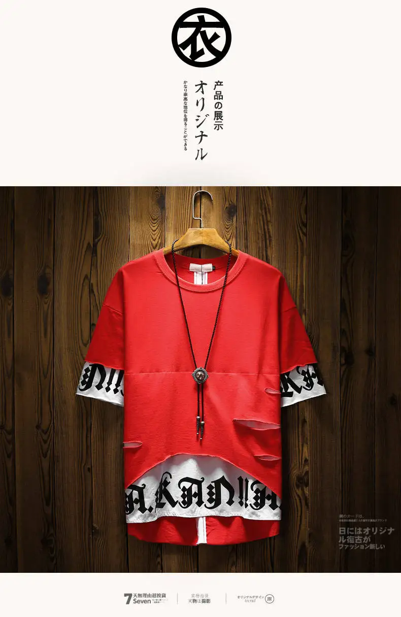 微信图片_20191219170107