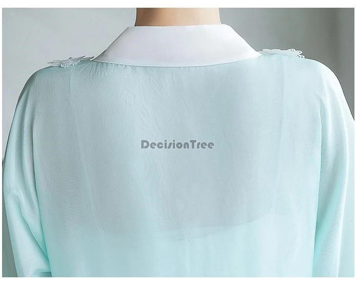 QQ截图20200916103131