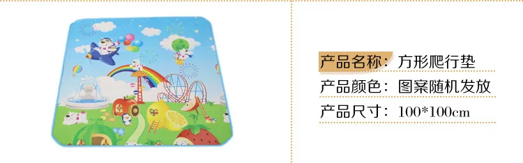 Комнатные игры для детей дом индийский тент поддержка Coaster коралловый бархат коврик плюшевый коврик для ползания вискозные сиденья