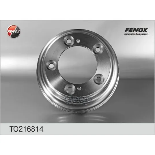 Барабан Тормозной Hyundai Porter/H-100 94-01 To216814 FENOX арт. TO216814
