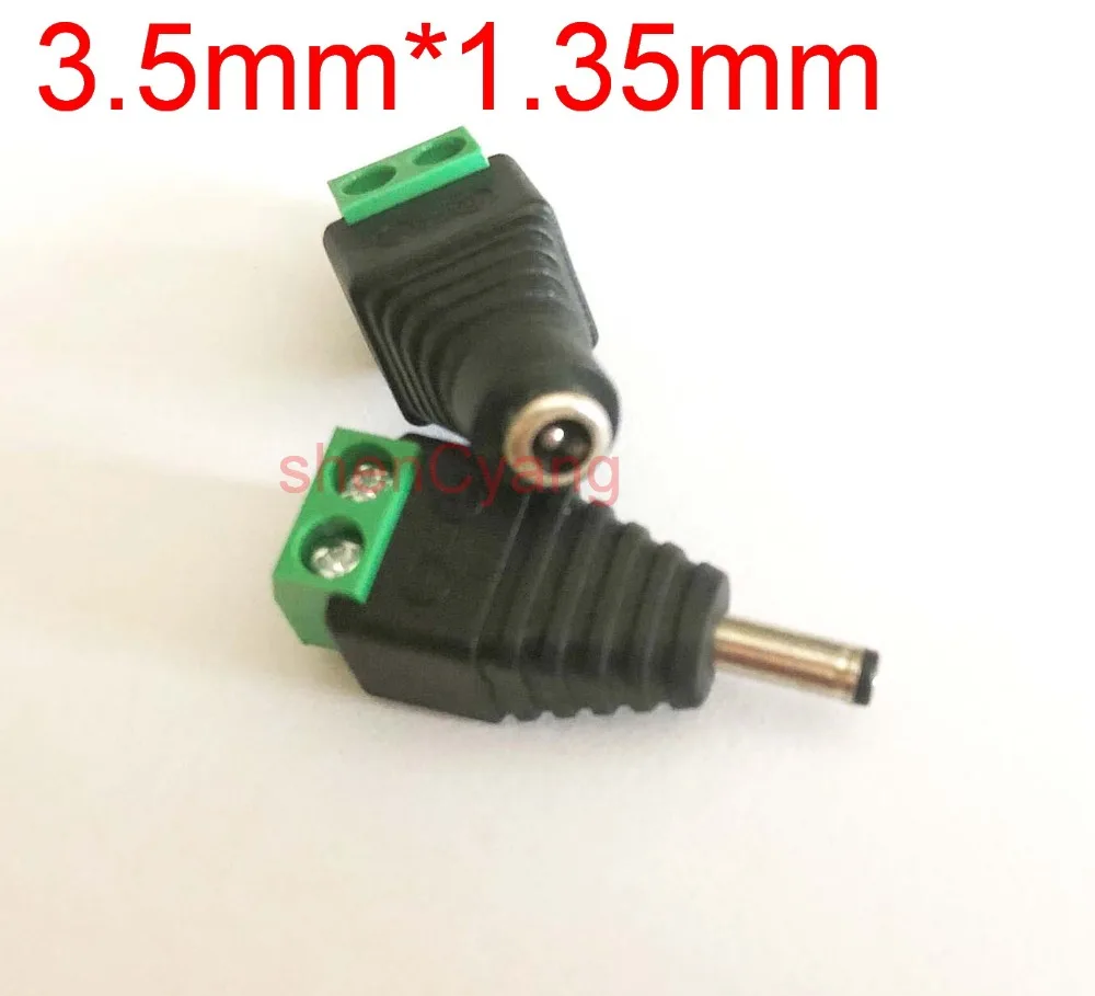 QQ图片20190813114029