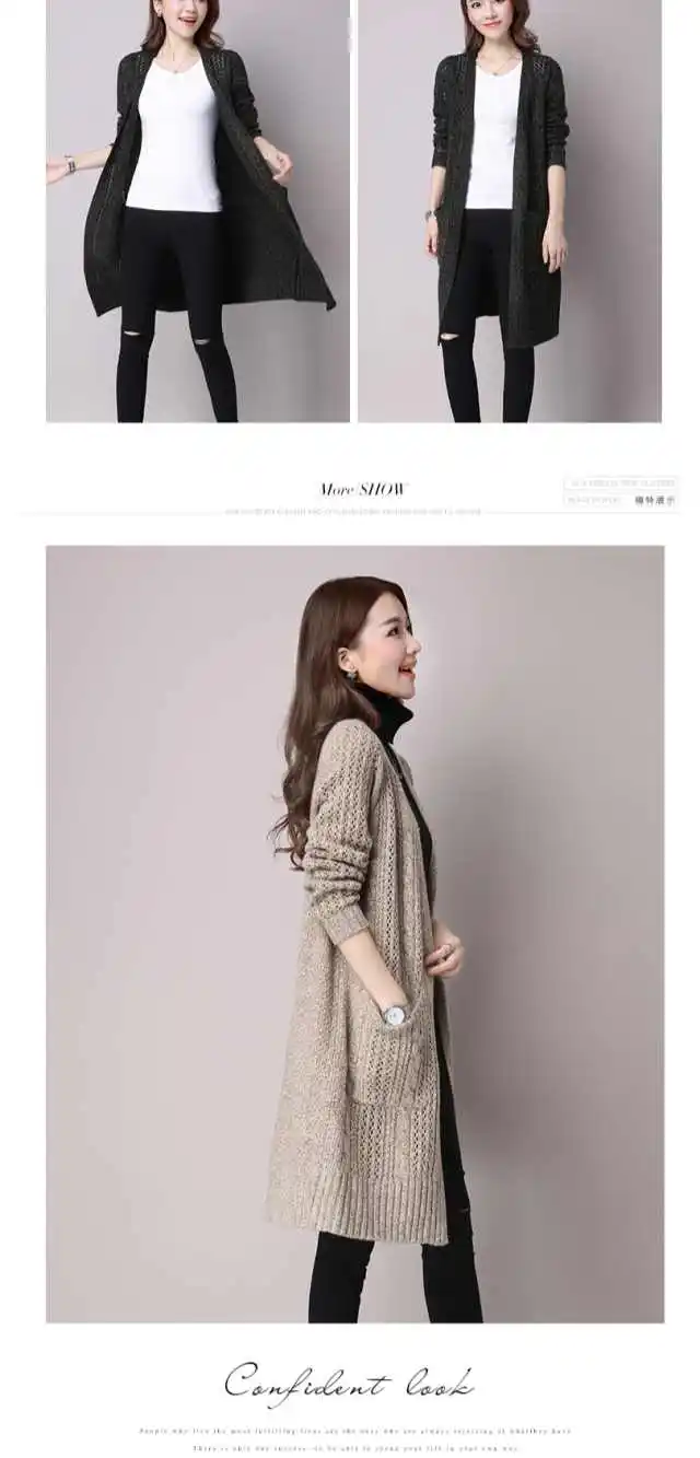 Neploe/средний-длинный кардиган, свитер для женщин, открытая вязка, v-образный вырез, длинный рукав, карман, джемпер, плюс размер, топы 54686