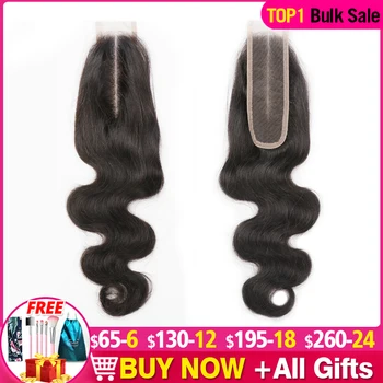 Body wave closure