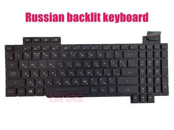 

Russian Four-zone RGB backlit keyboard for Asus Rog Strix Scar Edition GL503GE(Highlighted QWER)