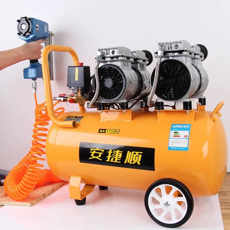 An Jie Shun air compressor oil-free silent small air compressor home woodworking paint dental air pump portable