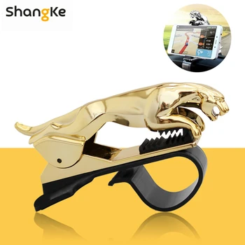 

Leopard Car Phone Holder Dashboard Mount Universal body Cellphone Clip GPS Bracket Mobile For iPhone Samsung Phone Holder Stand