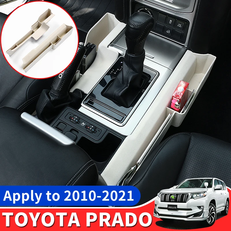 2010-2021 для Toyota Land Cruiser Prado 150 Fj150 многофункциональная коробка хранения стаканов воды