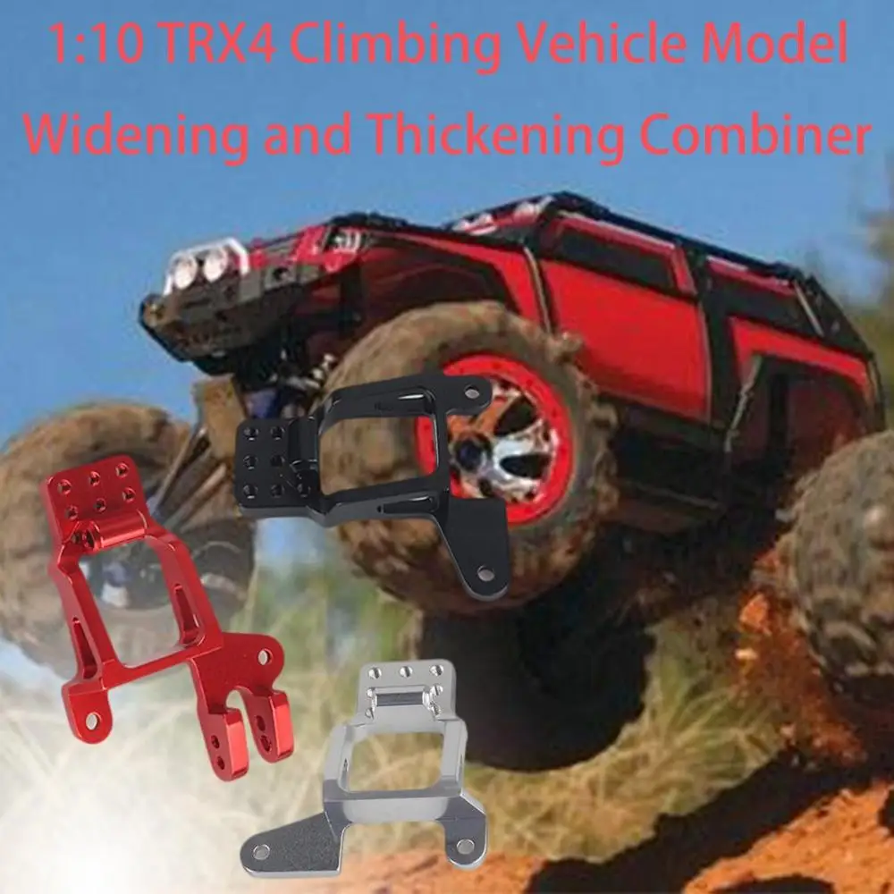Амортизатор подвески кронштейн для DJ Traxxas TRX4 RC автомобили алюминиевый сплав пористый гусеничный автомобиль RC модель игрушки хобби запчасти