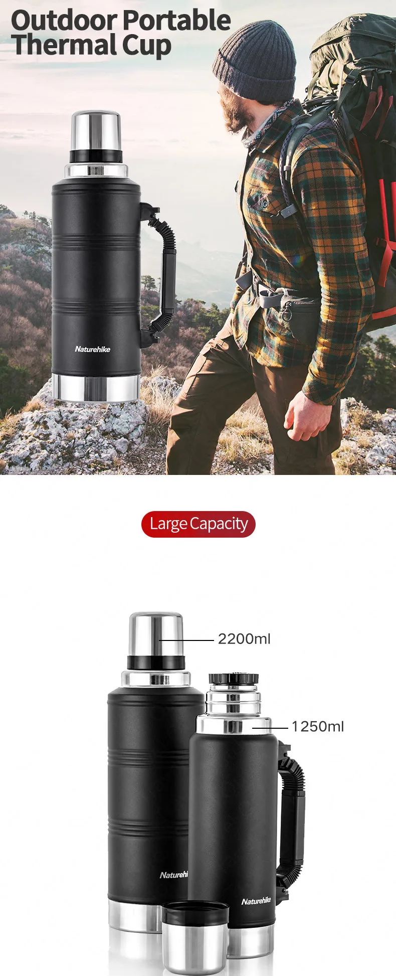 Naturehike 2.2L бутылка для воды 304 из нержавеющей стали Термочашка портативная Спортивная бутылка большой емкости Открытый походный чайник для воды