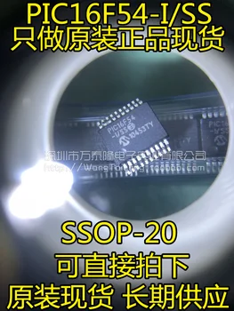 

10PCS/LOT PIC16F54-I/SS SSOP20 MCU