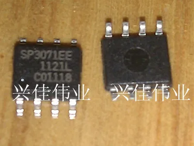 2 шт./SP3071 SP3071EE SP3071EEN-L/защитный чехол для мобильного телефона лапками углублением SOP-8