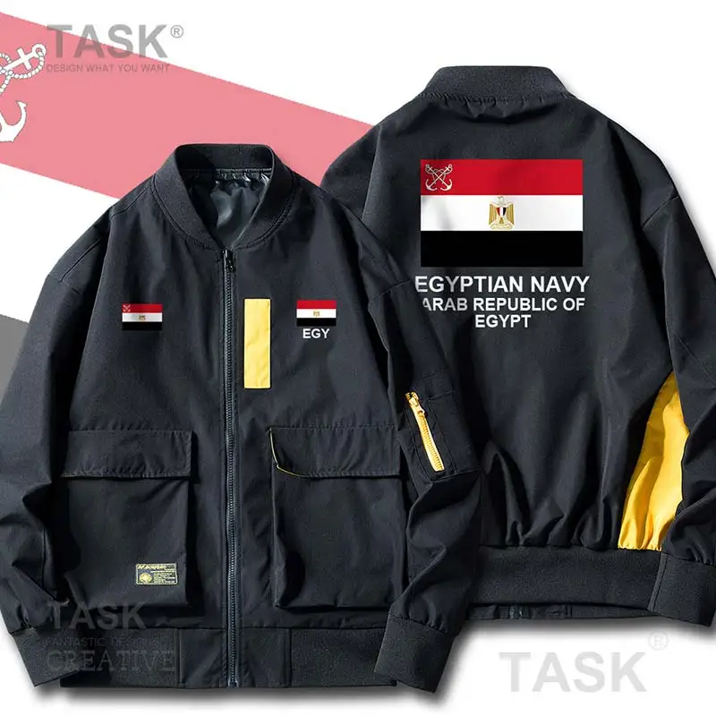 Bomber Military Biker Jacket Navy Egypt EGY Egyptian EG Lightweight Camouflage Jacket Men