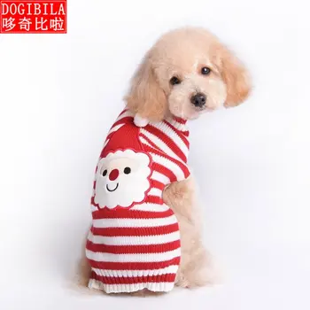 

Autumn Winter Christmas New Year Dog Clothes Turtleneck Hedging Thicken Pet Sweater Wearable Pet Sweater