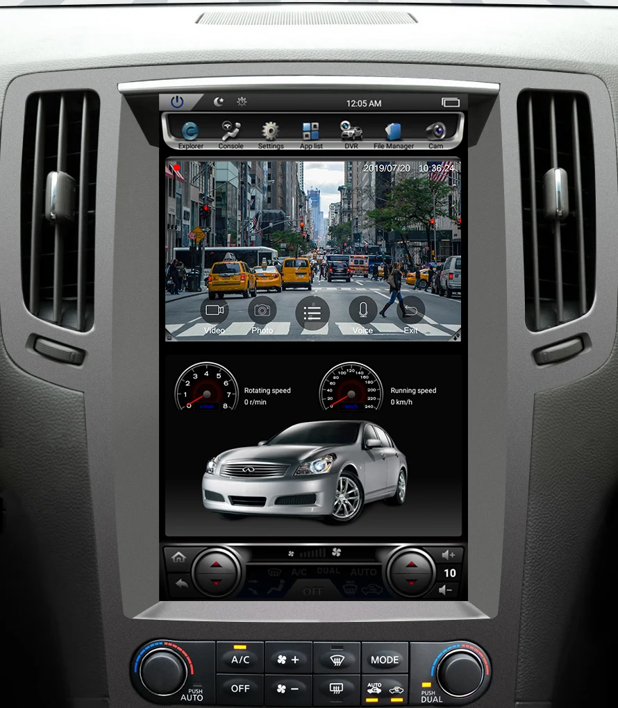Clearance Vertical Screen Android 7.1 Quad Core 12.1 inch Car Multimedia DVD Player Stereo Radio For Infiniti G37 G35 G25 G37S 11