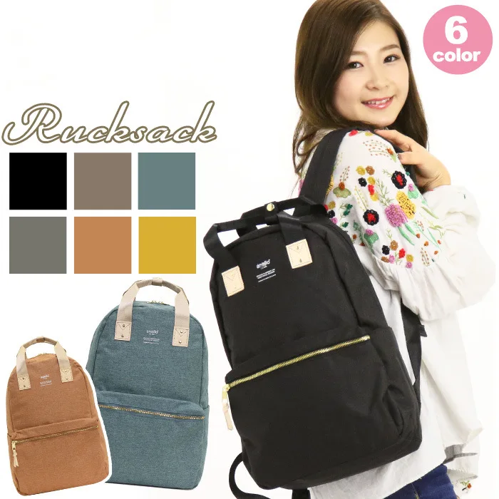 

Japan Lotte Backpack Hot Selling Schoolbag INS Network Red Packet Multi-functional Computer Backpack
