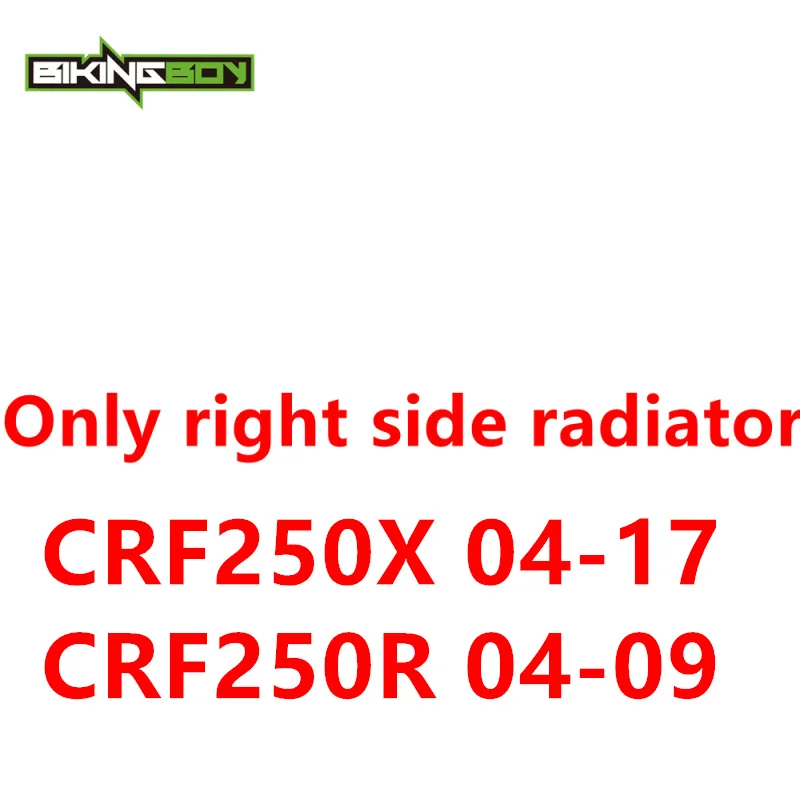 BIKINGBOY радиатор охлаждения двигателя для Honda CRF250R 04-19 18 16 15 14 13 12 11 10 CRF250X 2004- CRF250RX CRF 250 R X RX - Цвет: R-007 Right
