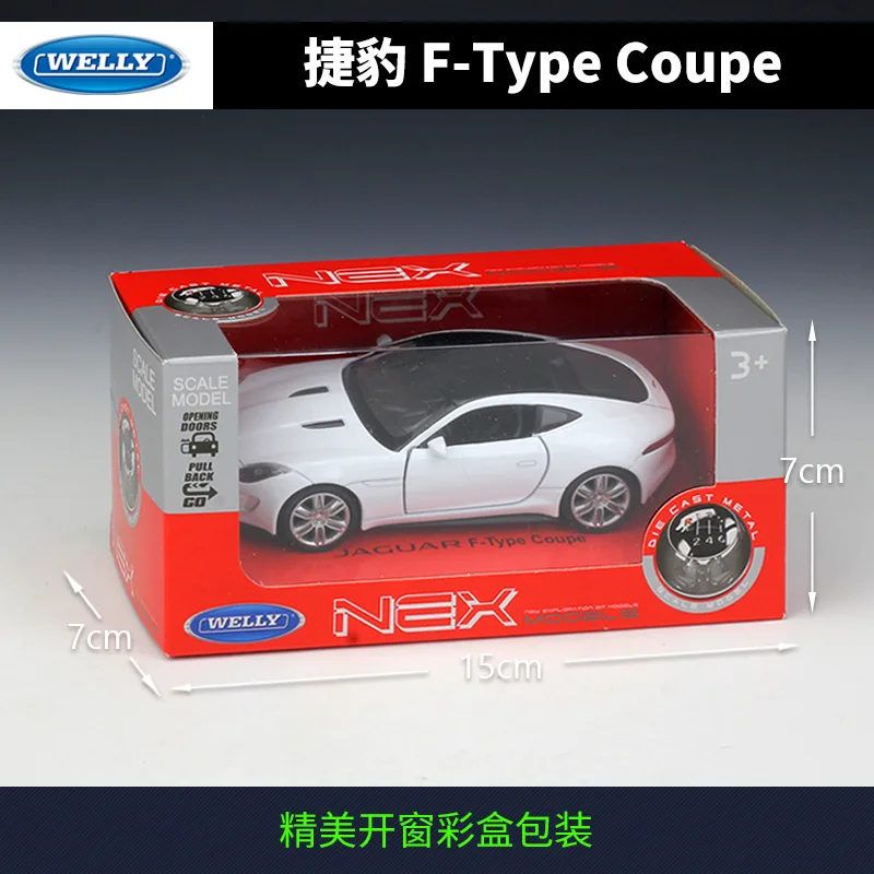 WELLY 1:36 JAGUAR F-type Coupe из сплава тяга назад игрушки модели автомобилей