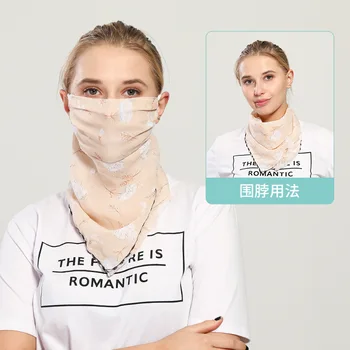 

Spring and summer sunscreen scarf scarf large mask female neck breathable mask full face UV-resistant chiffon thin veil