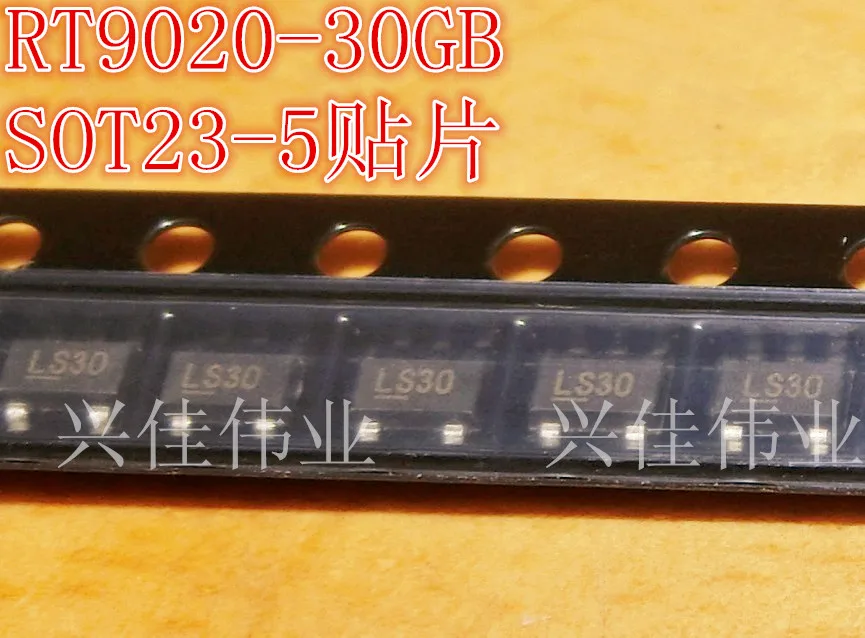 Оригинальный 20 штук/RT9020-30GB 500MA 3V LDO SOT23-5 | Электронные компоненты и принадлежности
