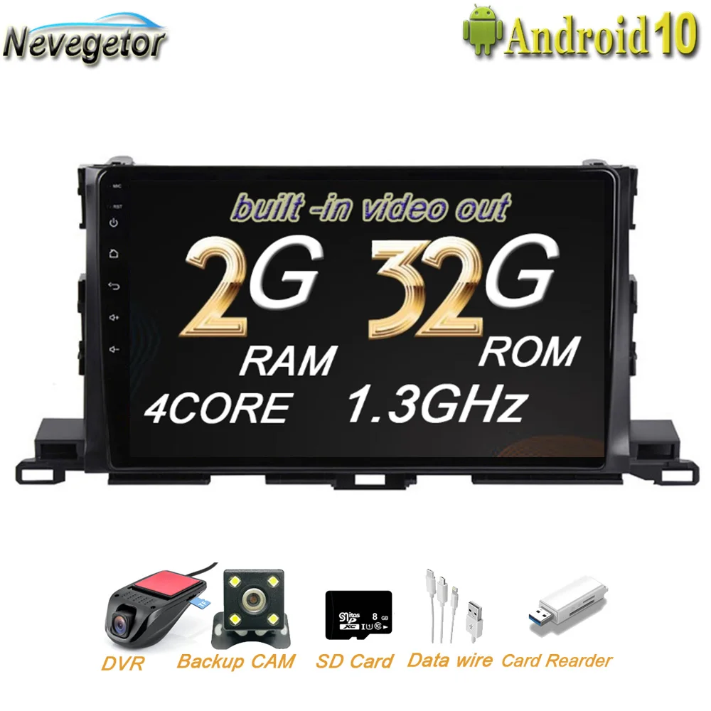 Головное устройство Android 10 4G Автомобильный мультимедийный видеоплеер с радио