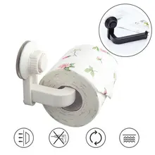 Кухонный ролик держатель бумажное туалетное полотенце Дырокол бесплатно настенное крепление крючок на присоске держатель рулона