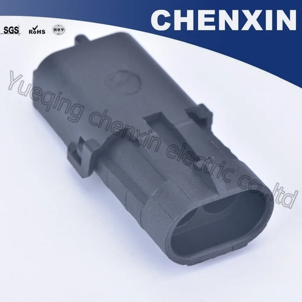 Black 2 pin auto connectors waterproof male housing plug  wire electrical cable connector 12010973
