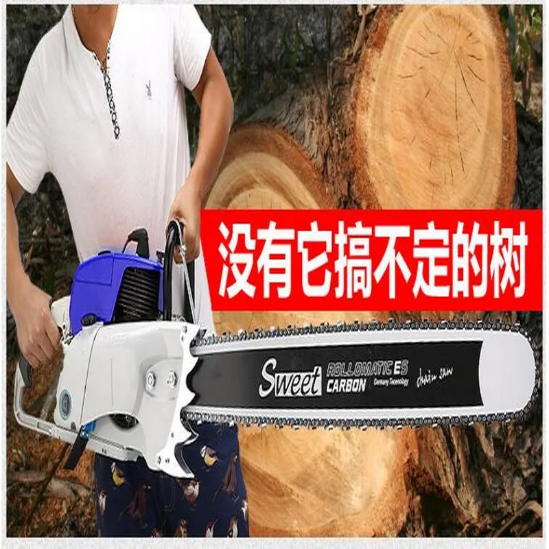 QQ截图20201120104111