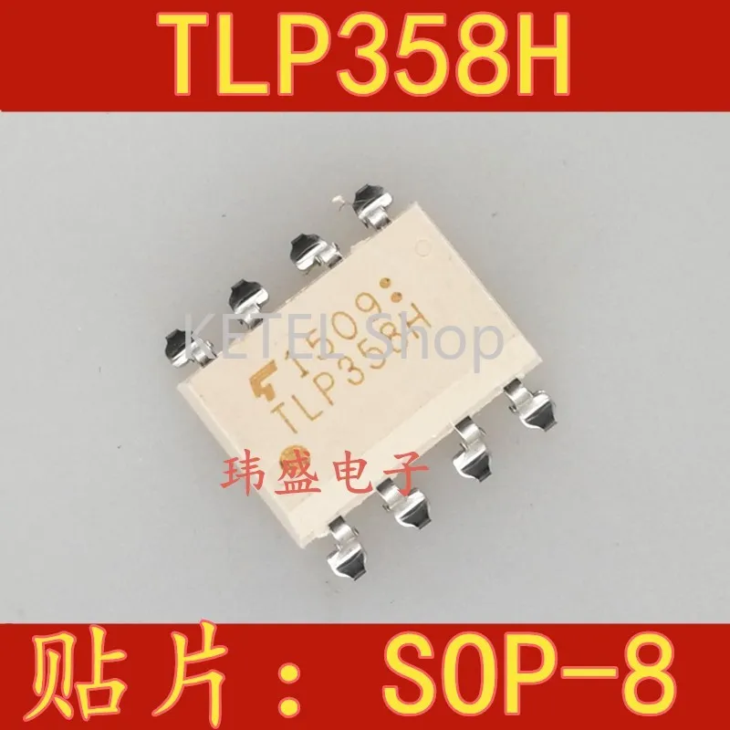 

Freeshipping 10pcs/lot TLP358H SOP-8 TLP358FH