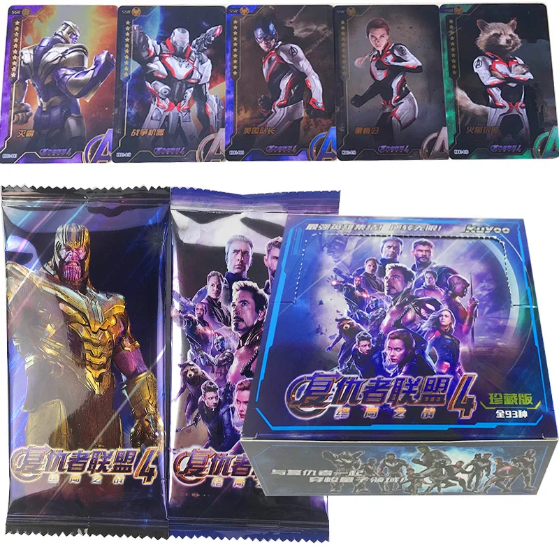 

240PCS Marvel Avengers Endgame Thanos Spider-Man Hulk Iron Man Captain Thor Thor Wolverine Card Collection Toys