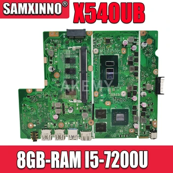 شراءAkemy X540UB اللوحة الأم للكمبيوتر المحمول مع 8GB-RAM I5-7200U (V2G) لأسوس X540UB X540UV X540UBR اللوحة الرئيسية الأصلية 90NB0IM0-R00060
